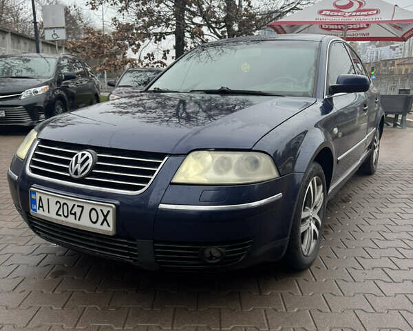 Синий Фольксваген Пассат, объемом двигателя 2.5 л и пробегом 273 тыс. км за 3000 $, фото 1 на Automoto.ua