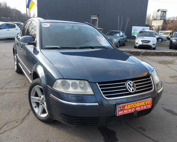 Синий Фольксваген Пассат, объемом двигателя 1.98 л и пробегом 240 тыс. км за 4200 $, фото 1 на Automoto.ua