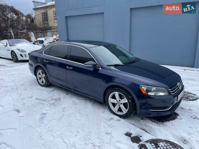 Синий Фольксваген Пассат, объемом двигателя 2.48 л и пробегом 238 тыс. км за 8500 $, фото 1 на Automoto.ua