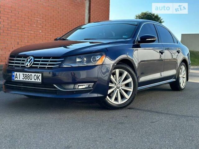 Синий Фольксваген Пассат, объемом двигателя 2.48 л и пробегом 198 тыс. км за 9000 $, фото 1 на Automoto.ua