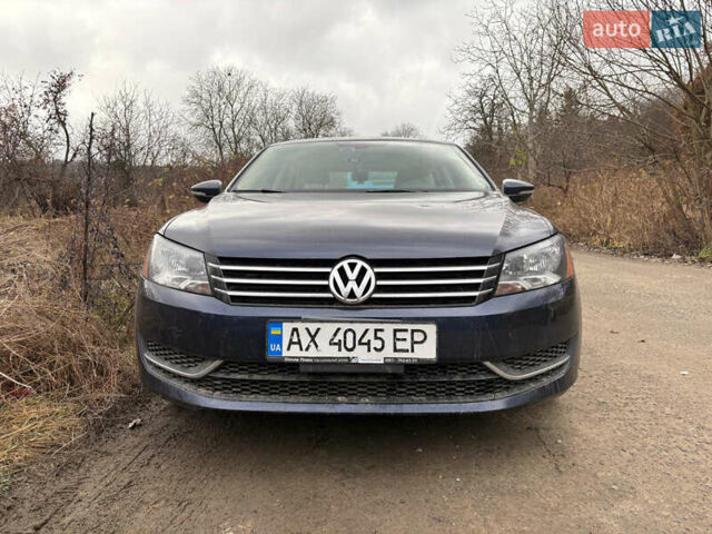 Синий Фольксваген Пассат, объемом двигателя 2.5 л и пробегом 156 тыс. км за 5499 $, фото 1 на Automoto.ua
