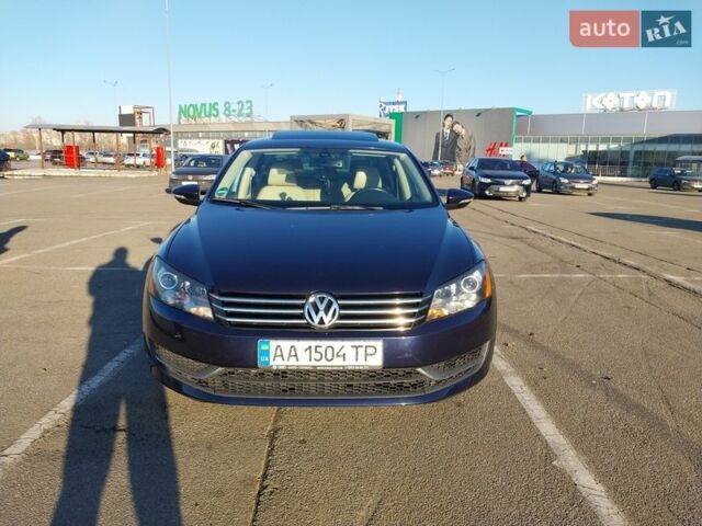 Синий Фольксваген Пассат, объемом двигателя 2.48 л и пробегом 212 тыс. км за 10300 $, фото 1 на Automoto.ua