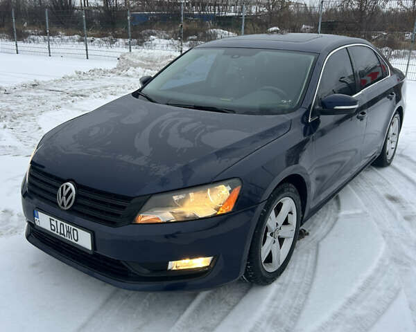 Синий Фольксваген Пассат, объемом двигателя 2.5 л и пробегом 210 тыс. км за 8800 $, фото 1 на Automoto.ua