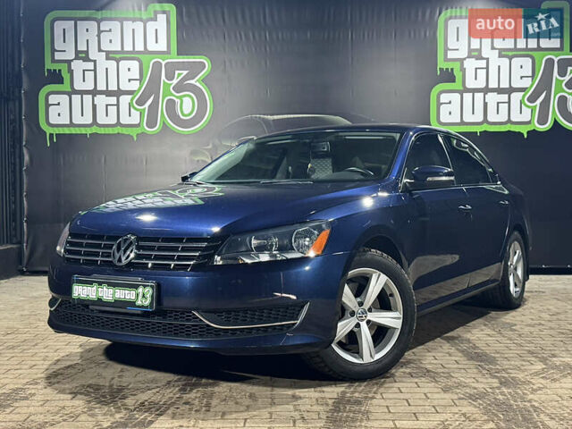 Синий Фольксваген Пассат, объемом двигателя 1.97 л и пробегом 117 тыс. км за 12299 $, фото 1 на Automoto.ua
