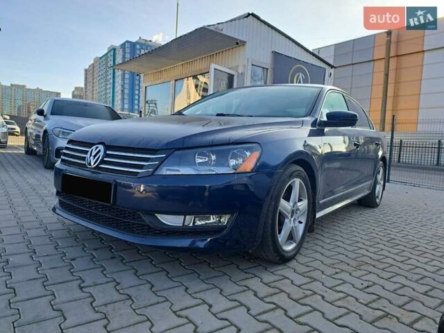 Синий Фольксваген Пассат, объемом двигателя 2 л и пробегом 226 тыс. км за 8500 $, фото 1 на Automoto.ua