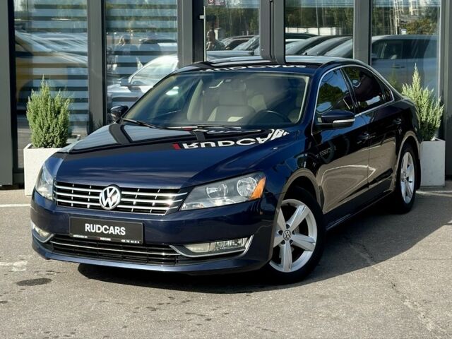 Синий Фольксваген Пассат, объемом двигателя 1.97 л и пробегом 265 тыс. км за 9899 $, фото 1 на Automoto.ua