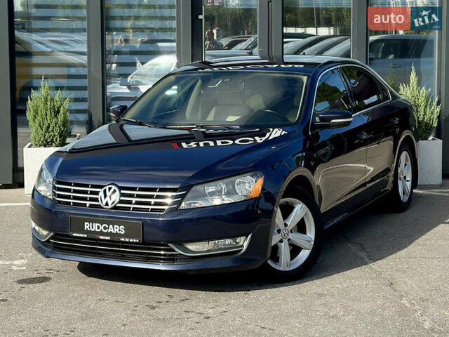 Синий Фольксваген Пассат, объемом двигателя 1.97 л и пробегом 265 тыс. км за 9899 $, фото 1 на Automoto.ua