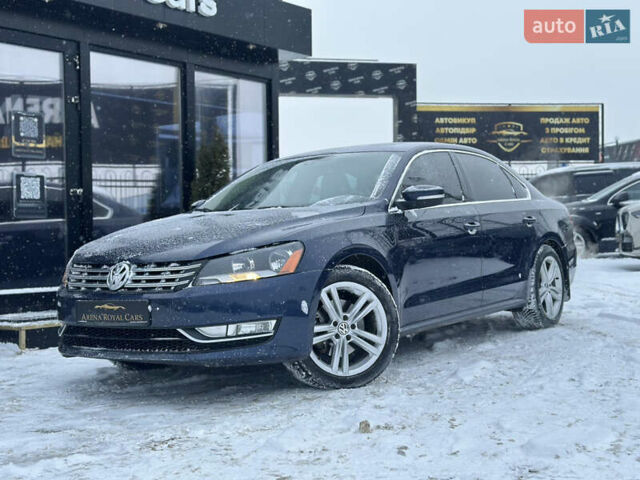 Синий Фольксваген Пассат, объемом двигателя 1.97 л и пробегом 220 тыс. км за 11800 $, фото 1 на Automoto.ua