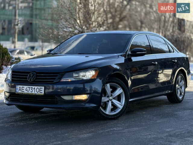 Синий Фольксваген Пассат, объемом двигателя 1.8 л и пробегом 229 тыс. км за 7999 $, фото 1 на Automoto.ua