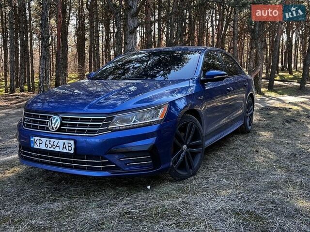 Синий Фольксваген Пассат, объемом двигателя 1.8 л и пробегом 117 тыс. км за 13499 $, фото 1 на Automoto.ua
