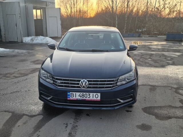 Синий Фольксваген Пассат, объемом двигателя 2 л и пробегом 212 тыс. км за 13900 $, фото 1 на Automoto.ua