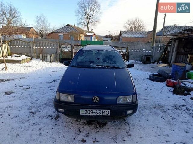 Синій Фольксваген Пассат, об'ємом двигуна 1.8 л та пробігом 460 тис. км за 1300 $, фото 1 на Automoto.ua