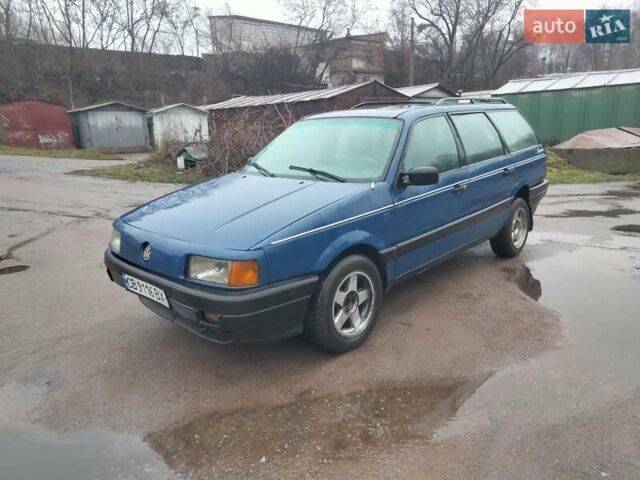 Синий Фольксваген Пассат, объемом двигателя 1.78 л и пробегом 240 тыс. км за 1250 $, фото 1 на Automoto.ua