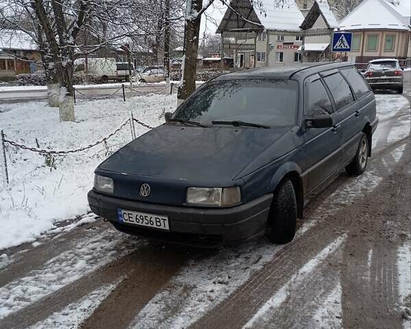 Синий Фольксваген Пассат, объемом двигателя 1.8 л и пробегом 366 тыс. км за 1500 $, фото 1 на Automoto.ua
