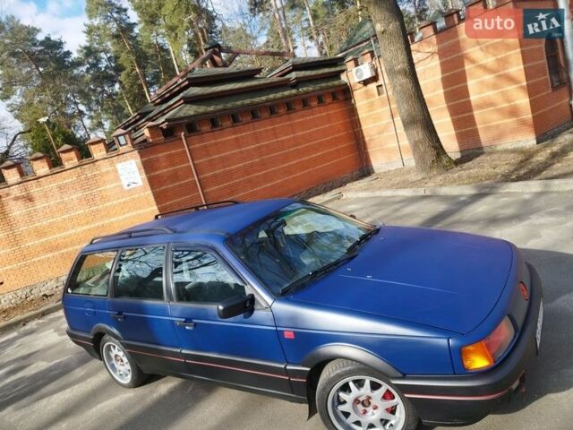 Синій Фольксваген Пассат, об'ємом двигуна 2 л та пробігом 380 тис. км за 2400 $, фото 1 на Automoto.ua