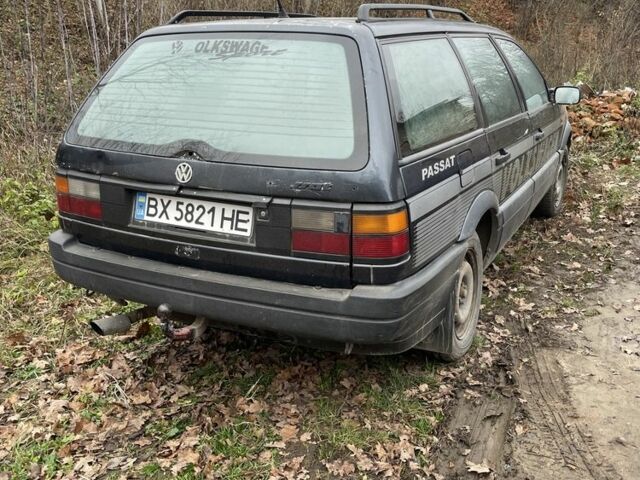 Синий Фольксваген Пассат, объемом двигателя 2 л и пробегом 410 тыс. км за 850 $, фото 1 на Automoto.ua