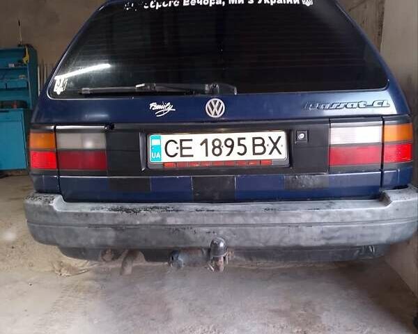 Синий Фольксваген Пассат, объемом двигателя 1.8 л и пробегом 208 тыс. км за 2200 $, фото 1 на Automoto.ua