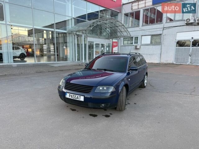 Синий Фольксваген Пассат, объемом двигателя 1.98 л и пробегом 295 тыс. км за 6200 $, фото 1 на Automoto.ua
