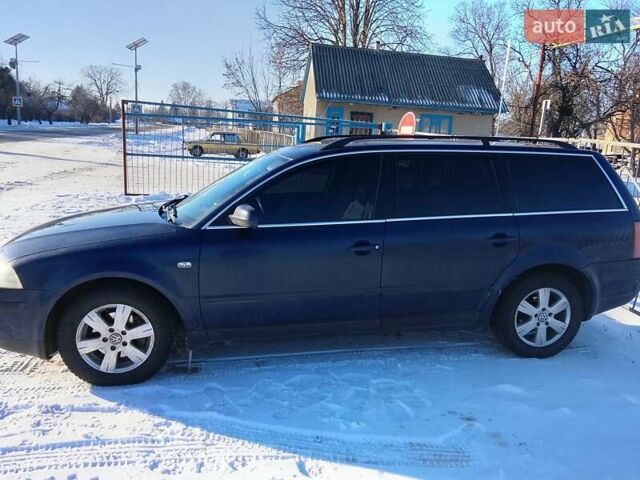 Синий Фольксваген Пассат, объемом двигателя 1.6 л и пробегом 267 тыс. км за 4500 $, фото 1 на Automoto.ua