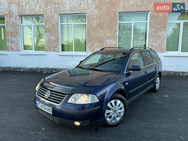 Синий Фольксваген Пассат, объемом двигателя 1.9 л и пробегом 198 тыс. км за 3450 $, фото 1 на Automoto.ua