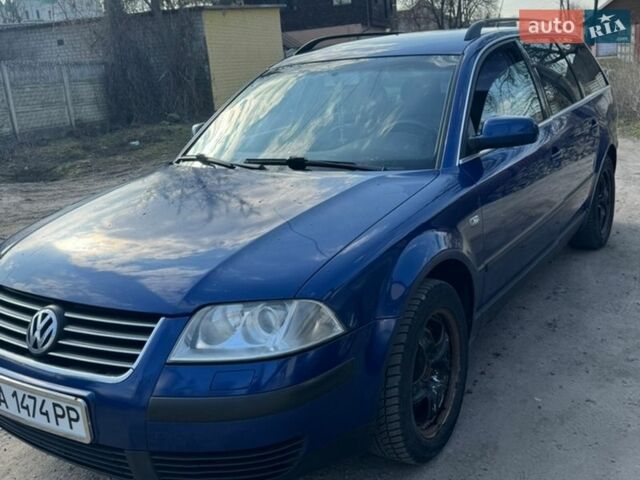 Синий Фольксваген Пассат, объемом двигателя 1.78 л и пробегом 250 тыс. км за 3900 $, фото 1 на Automoto.ua