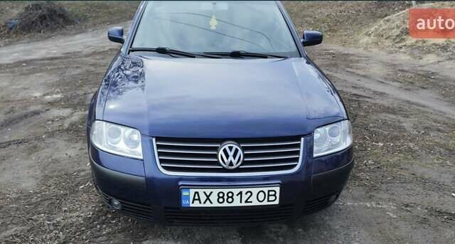 Синий Фольксваген Пассат, объемом двигателя 2.5 л и пробегом 120 тыс. км за 5000 $, фото 1 на Automoto.ua