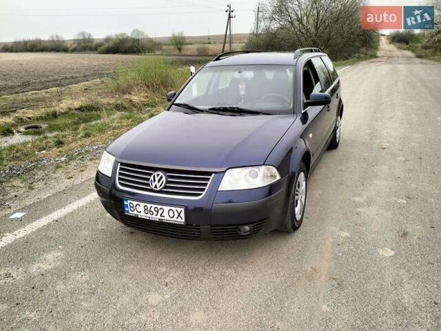 Синий Фольксваген Пассат, объемом двигателя 1.8 л и пробегом 236 тыс. км за 4999 $, фото 1 на Automoto.ua