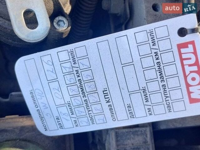 Синий Фольксваген Пассат, объемом двигателя 1.6 л и пробегом 282 тыс. км за 4150 $, фото 1 на Automoto.ua