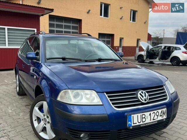 Синій Фольксваген Пассат, об'ємом двигуна 1.9 л та пробігом 240 тис. км за 2550 $, фото 1 на Automoto.ua