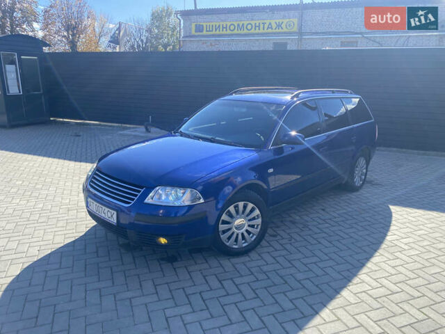 Синій Фольксваген Пассат, об'ємом двигуна 1.6 л та пробігом 228 тис. км за 4900 $, фото 1 на Automoto.ua