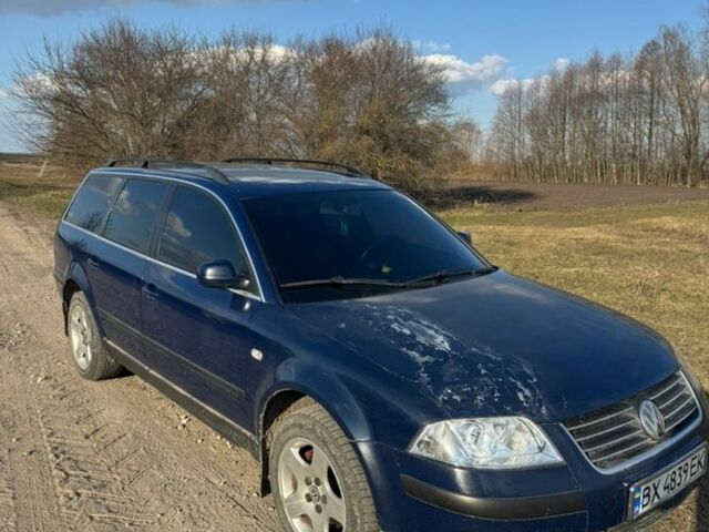 Синій Фольксваген Пассат, об'ємом двигуна 1.9 л та пробігом 460 тис. км за 3750 $, фото 1 на Automoto.ua