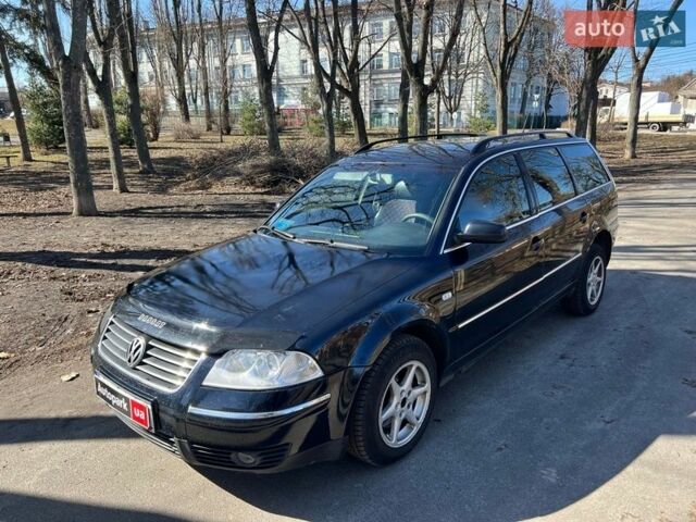 Синий Фольксваген Пассат, объемом двигателя 1.9 л и пробегом 330 тыс. км за 5390 $, фото 1 на Automoto.ua