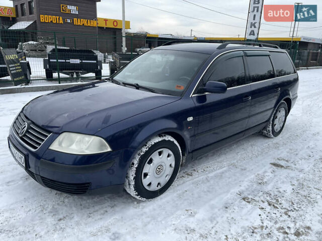 Синій Фольксваген Пассат, об'ємом двигуна 1.98 л та пробігом 230 тис. км за 3000 $, фото 1 на Automoto.ua