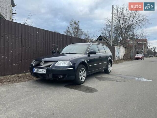 Синій Фольксваген Пассат, об'ємом двигуна 1.9 л та пробігом 318 тис. км за 4700 $, фото 1 на Automoto.ua