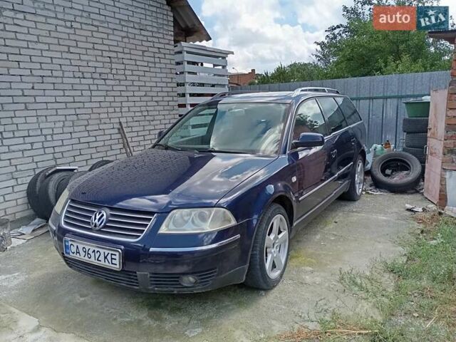 Синий Фольксваген Пассат, объемом двигателя 2.5 л и пробегом 279 тыс. км за 4650 $, фото 1 на Automoto.ua