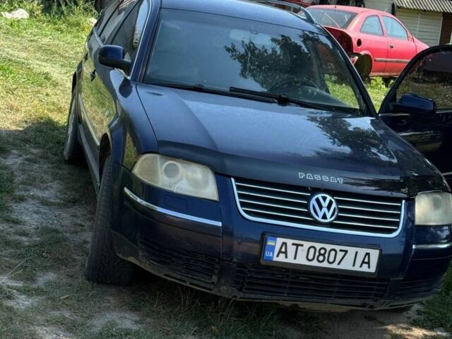 Синій Фольксваген Пассат, об'ємом двигуна 2.5 л та пробігом 277 тис. км за 4000 $, фото 1 на Automoto.ua