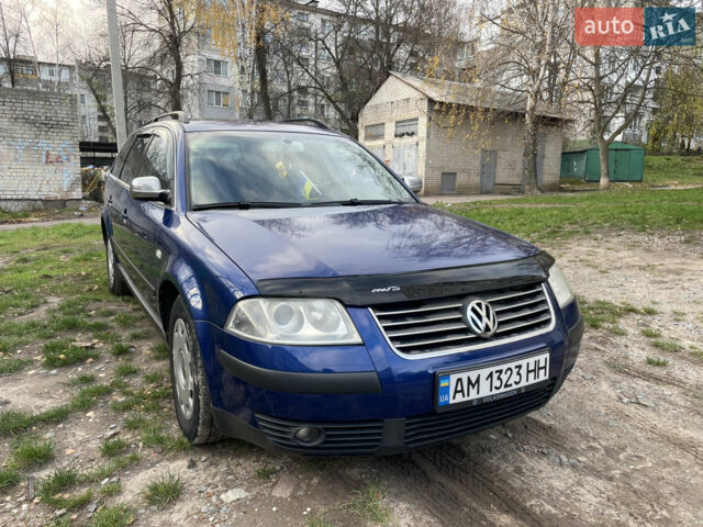 Синий Фольксваген Пассат, объемом двигателя 1.6 л и пробегом 283 тыс. км за 4700 $, фото 1 на Automoto.ua