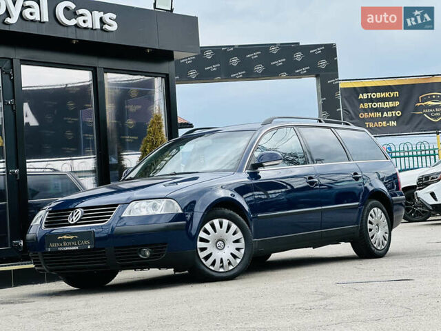 Синій Фольксваген Пассат, об'ємом двигуна 1.6 л та пробігом 228 тис. км за 6300 $, фото 1 на Automoto.ua