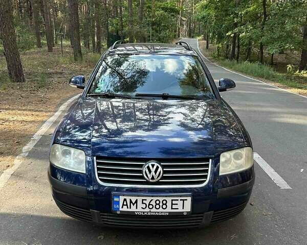 Синий Фольксваген Пассат, объемом двигателя 1.6 л и пробегом 260 тыс. км за 5000 $, фото 1 на Automoto.ua