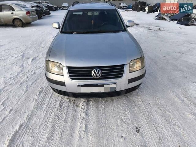 Синий Фольксваген Пассат, объемом двигателя 2 л и пробегом 391 тыс. км за 1800 $, фото 1 на Automoto.ua