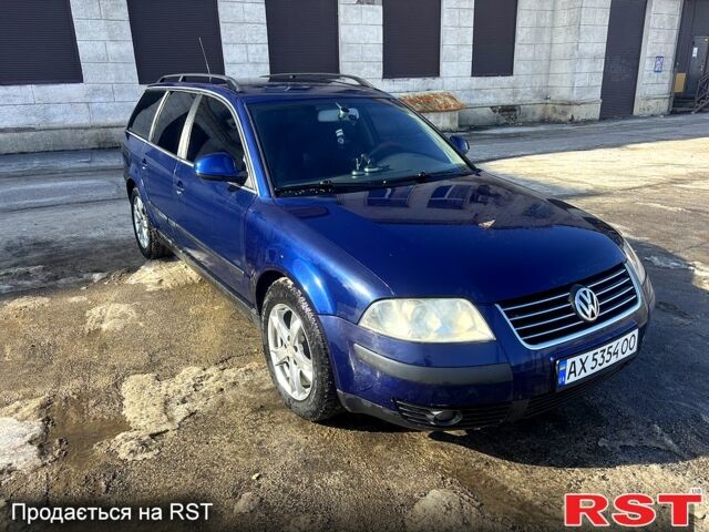 Синий Фольксваген Пассат, объемом двигателя 1.9 л и пробегом 430 тыс. км за 2200 $, фото 1 на Automoto.ua