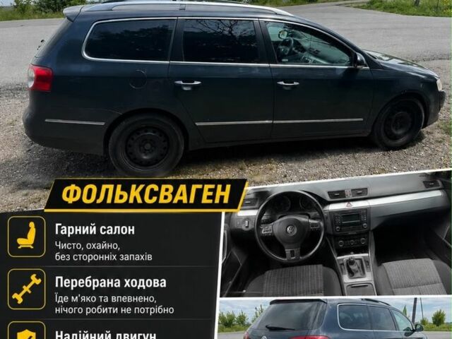 Синій Фольксваген Пассат, об'ємом двигуна 2 л та пробігом 464 тис. км за 2500 $, фото 1 на Automoto.ua
