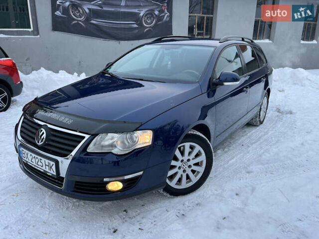 Синий Фольксваген Пассат, объемом двигателя 1.4 л и пробегом 216 тыс. км за 5999 $, фото 1 на Automoto.ua