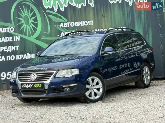 Синий Фольксваген Пассат, объемом двигателя 1.97 л и пробегом 311 тыс. км за 5400 $, фото 1 на Automoto.ua