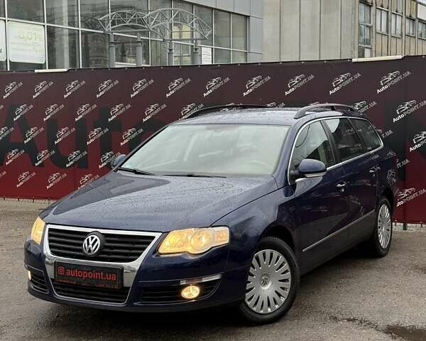 Синий Фольксваген Пассат, объемом двигателя 1.4 л и пробегом 247 тыс. км за 7800 $, фото 1 на Automoto.ua