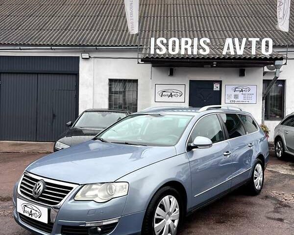 Синий Фольксваген Пассат, объемом двигателя 2 л и пробегом 283 тыс. км за 6700 $, фото 1 на Automoto.ua