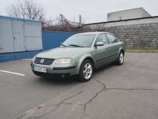 Зеленый Фольксваген Пассат, объемом двигателя 1.8 л и пробегом 266 тыс. км за 5000 $, фото 1 на Automoto.ua