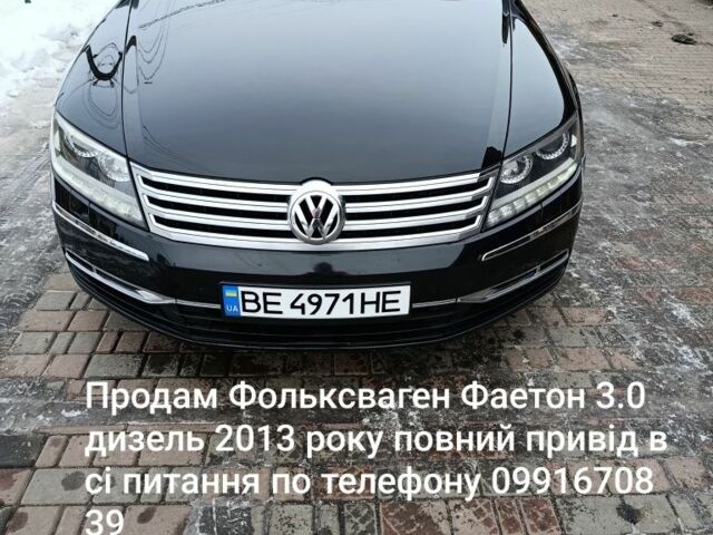 Чорний Фольксваген Поінтер, об'ємом двигуна 3 л та пробігом 248 тис. км за 16000 $, фото 1 на Automoto.ua