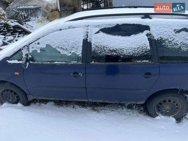 Синій Фольксваген Шаран, об'ємом двигуна 1.98 л та пробігом 200 тис. км за 1400 $, фото 1 на Automoto.ua