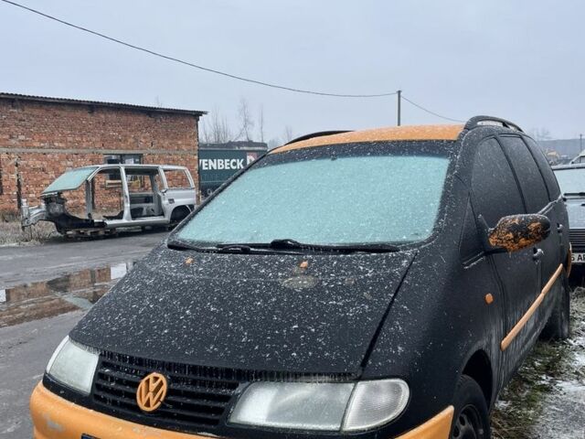 Синий Фольксваген Шаран, объемом двигателя 0 л и пробегом 300 тыс. км за 750 $, фото 1 на Automoto.ua